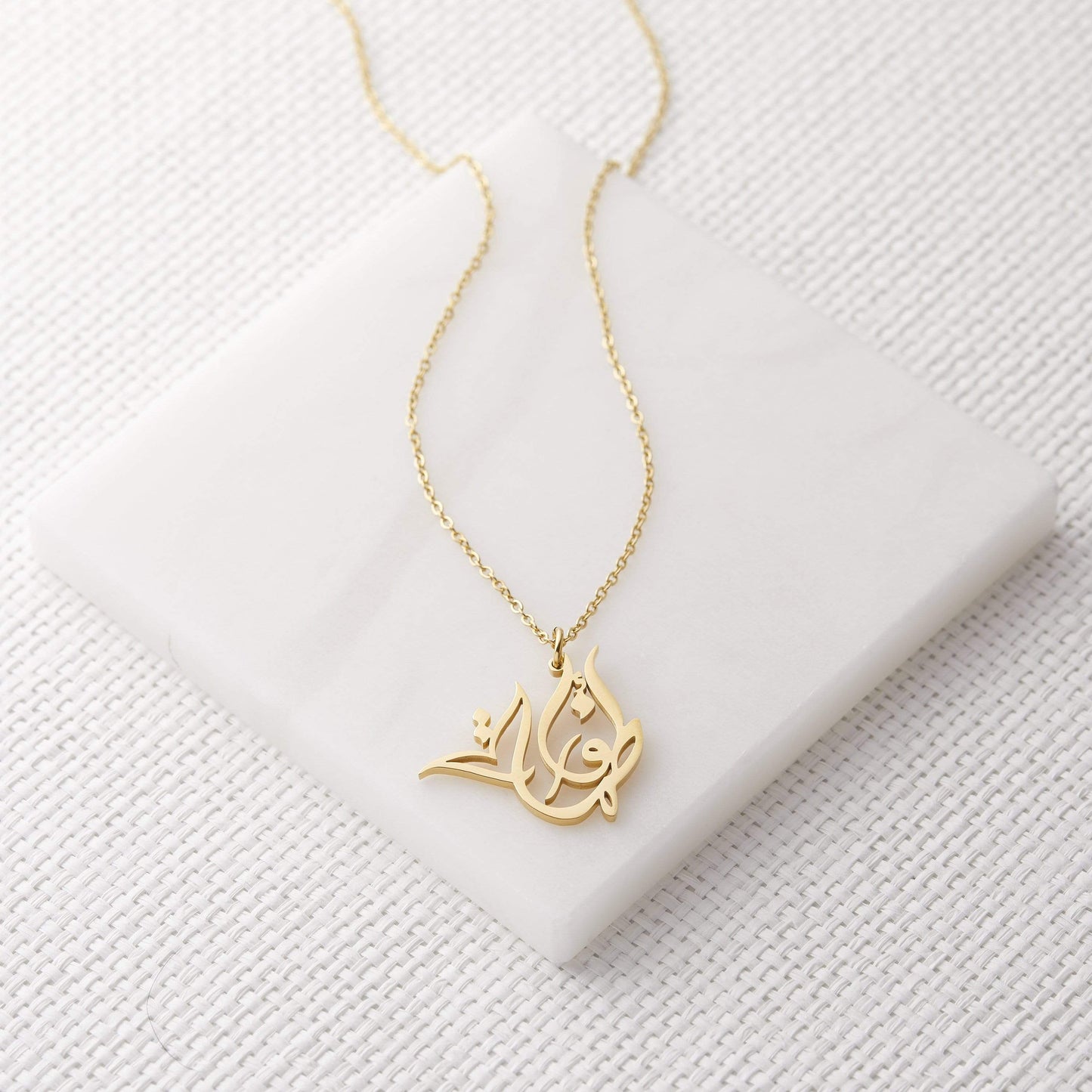 Ready Name Necklace | Calligraphy