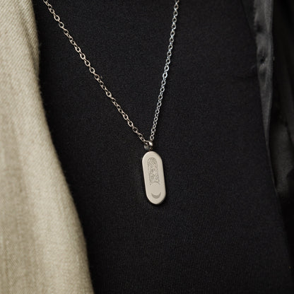 Alhamdulillah Moon Necklace