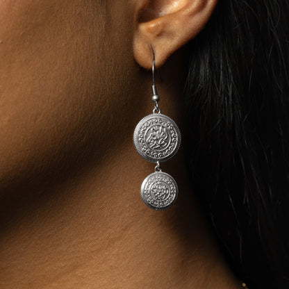 Alhamdulillah Coin Earrings