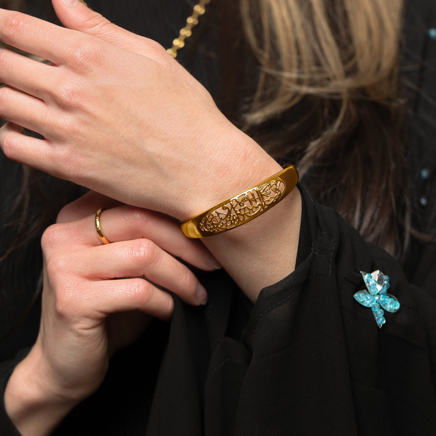 "Allah does not burden a soul beyond what it can bear" Openwork Bangle