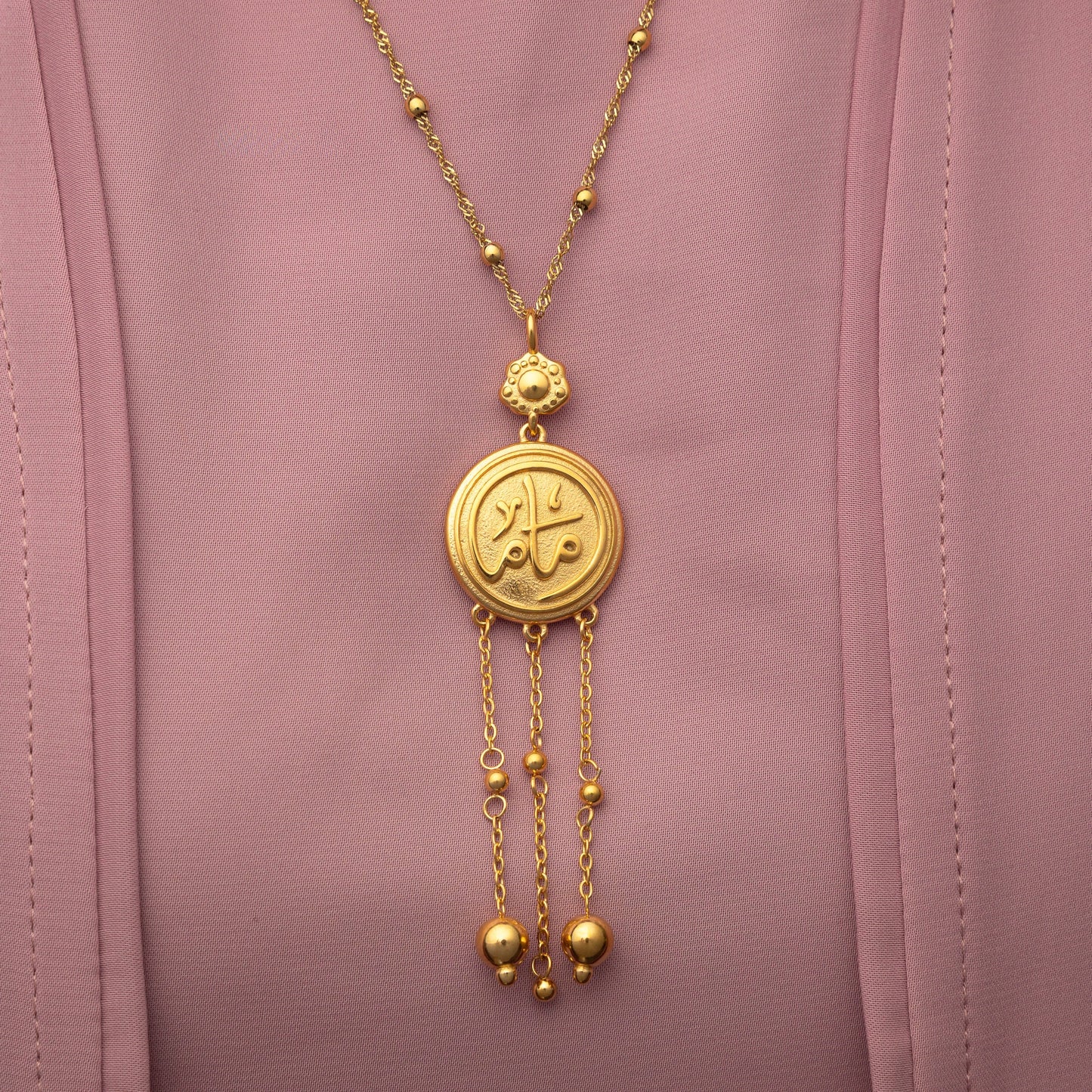 Coin Mama Necklace