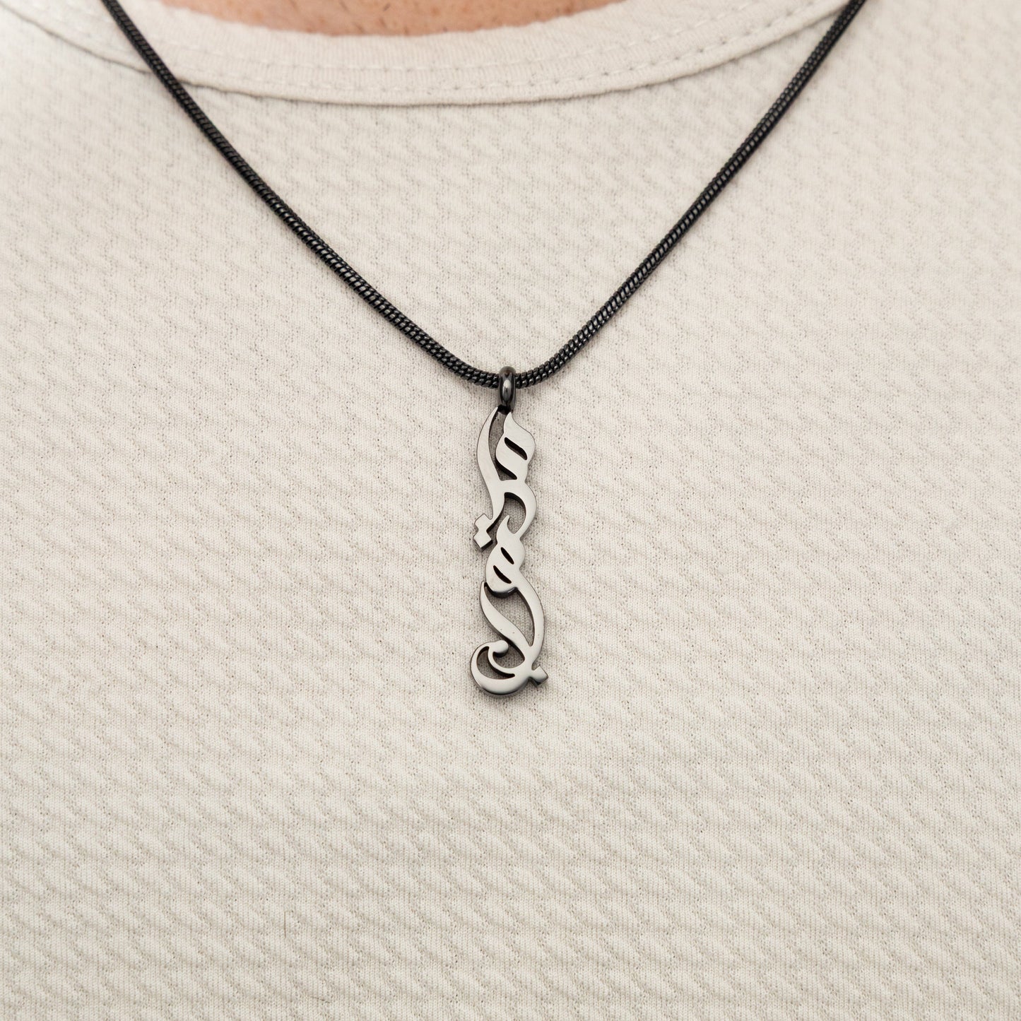 It's Written | Maktub / مكتوب Calligraphy Necklace