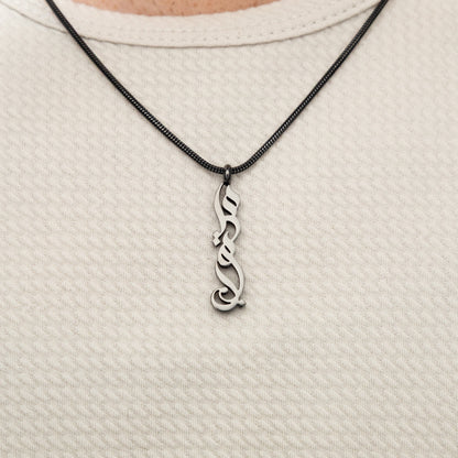 It's Written | Maktub / مكتوب Calligraphy Necklace