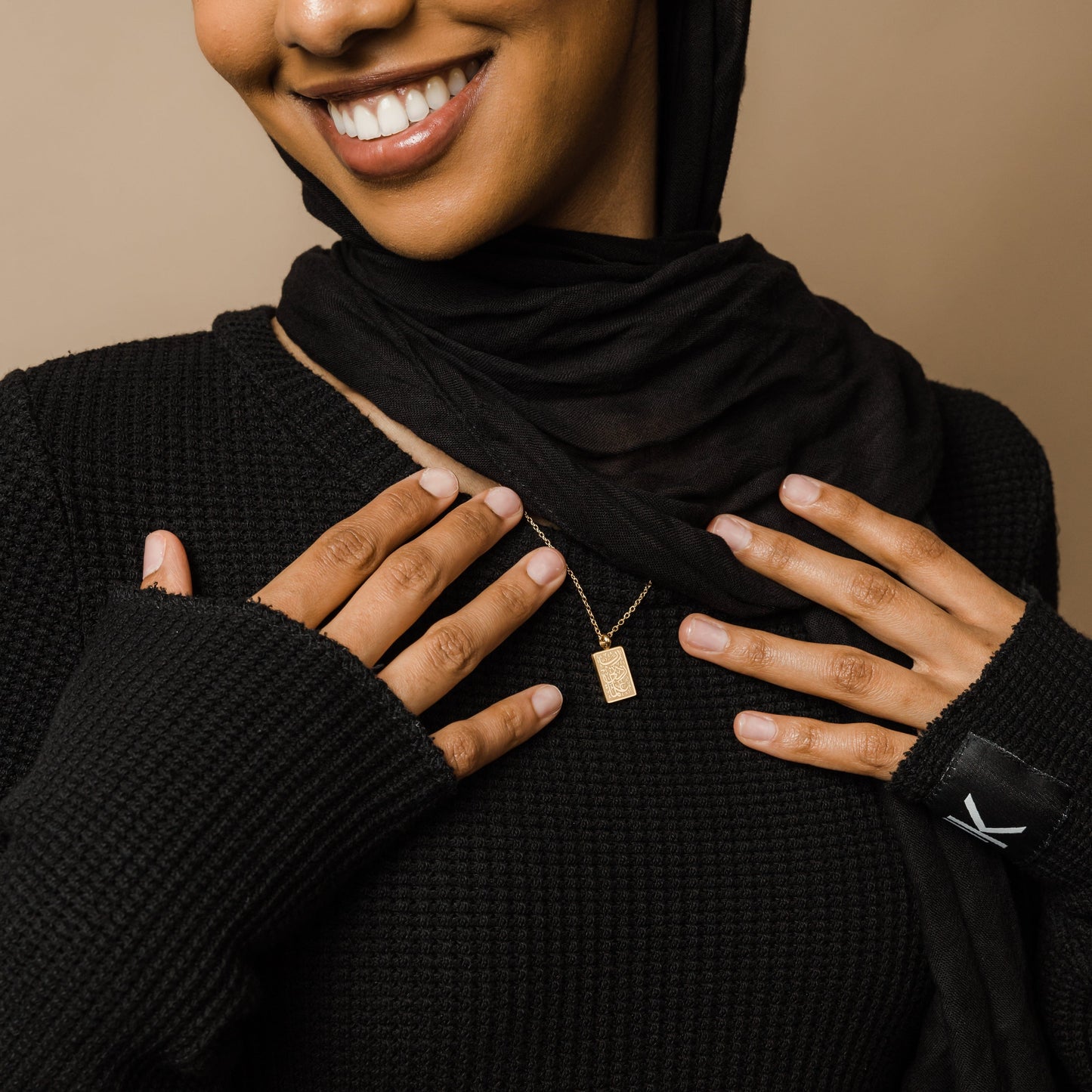 Rubi Zidni Ilma | 'Increase me in Knowledge' Necklace