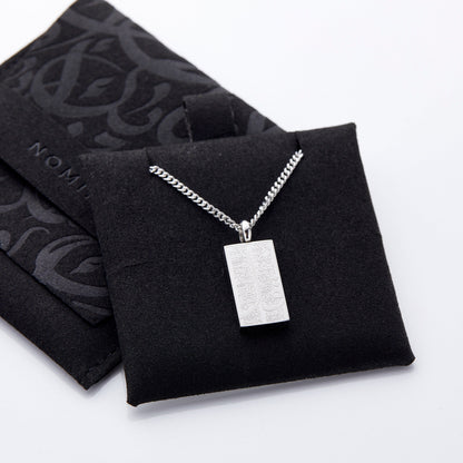 4 Qul' Tag Necklace | Men