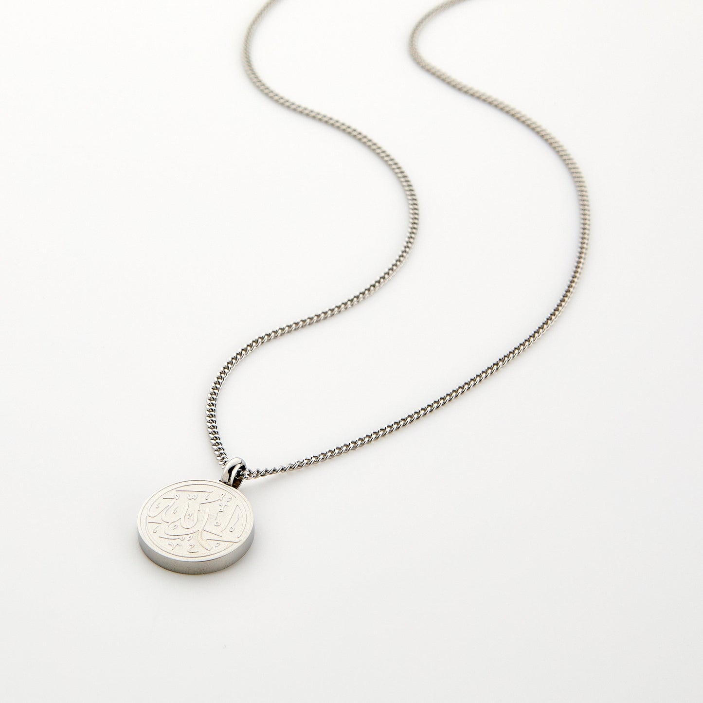 Alhamdulillah Token Necklace | Men