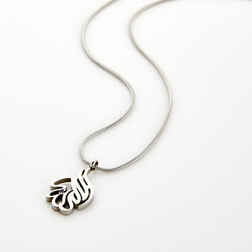 Alhamdulillah Calligraphy Necklace