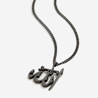 Allah Pendant Necklace