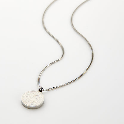 Faith Token Necklace | Men