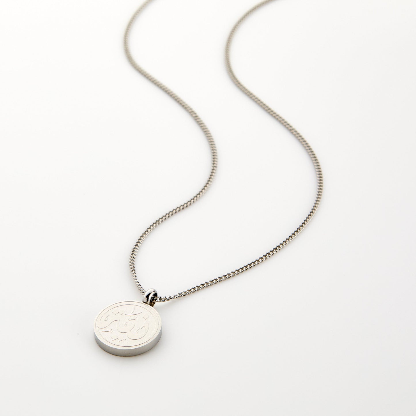 Intention Token Necklace | Men