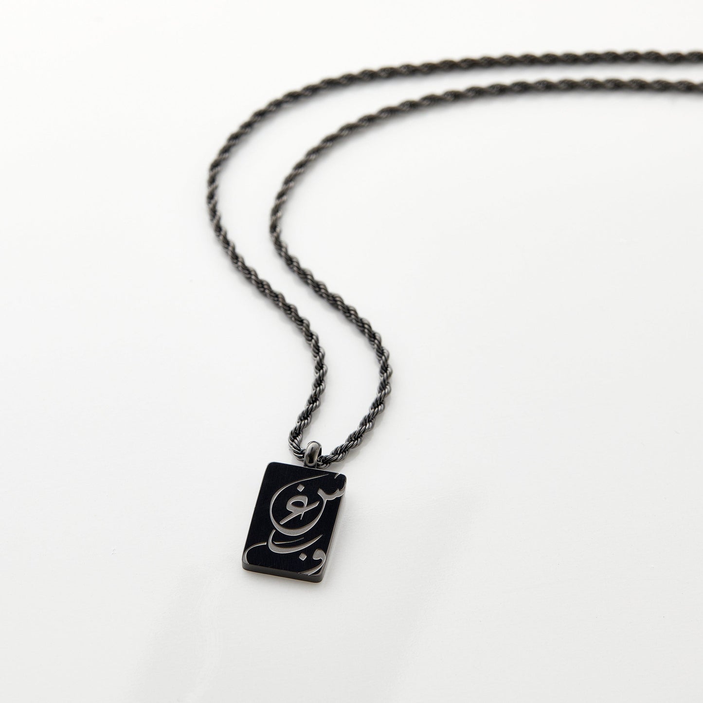 Passion / شغف Calligraphy Necklace | Men