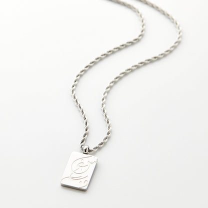 Passion / شغف Calligraphy Necklace | Men