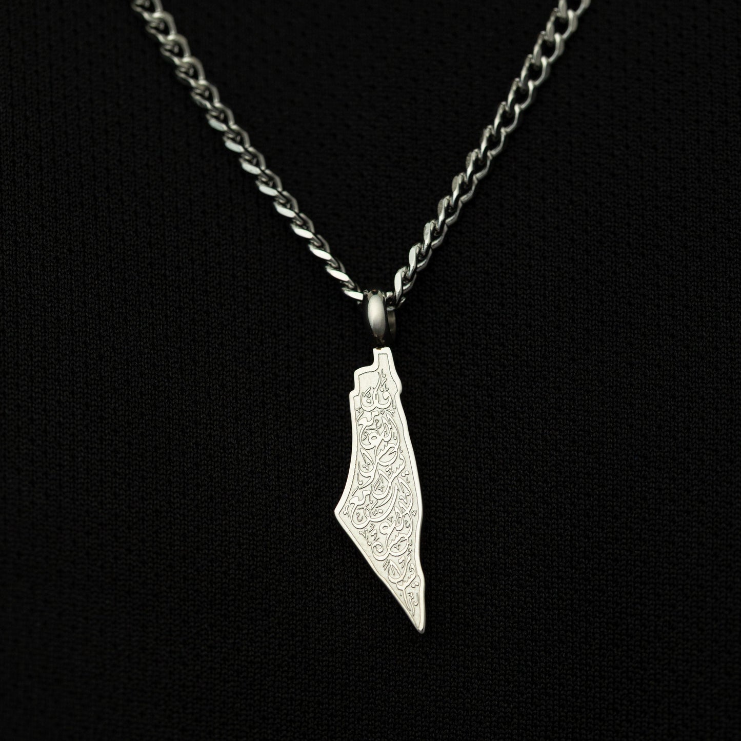 "With Hardship Comes Ease" Map Necklace | Men