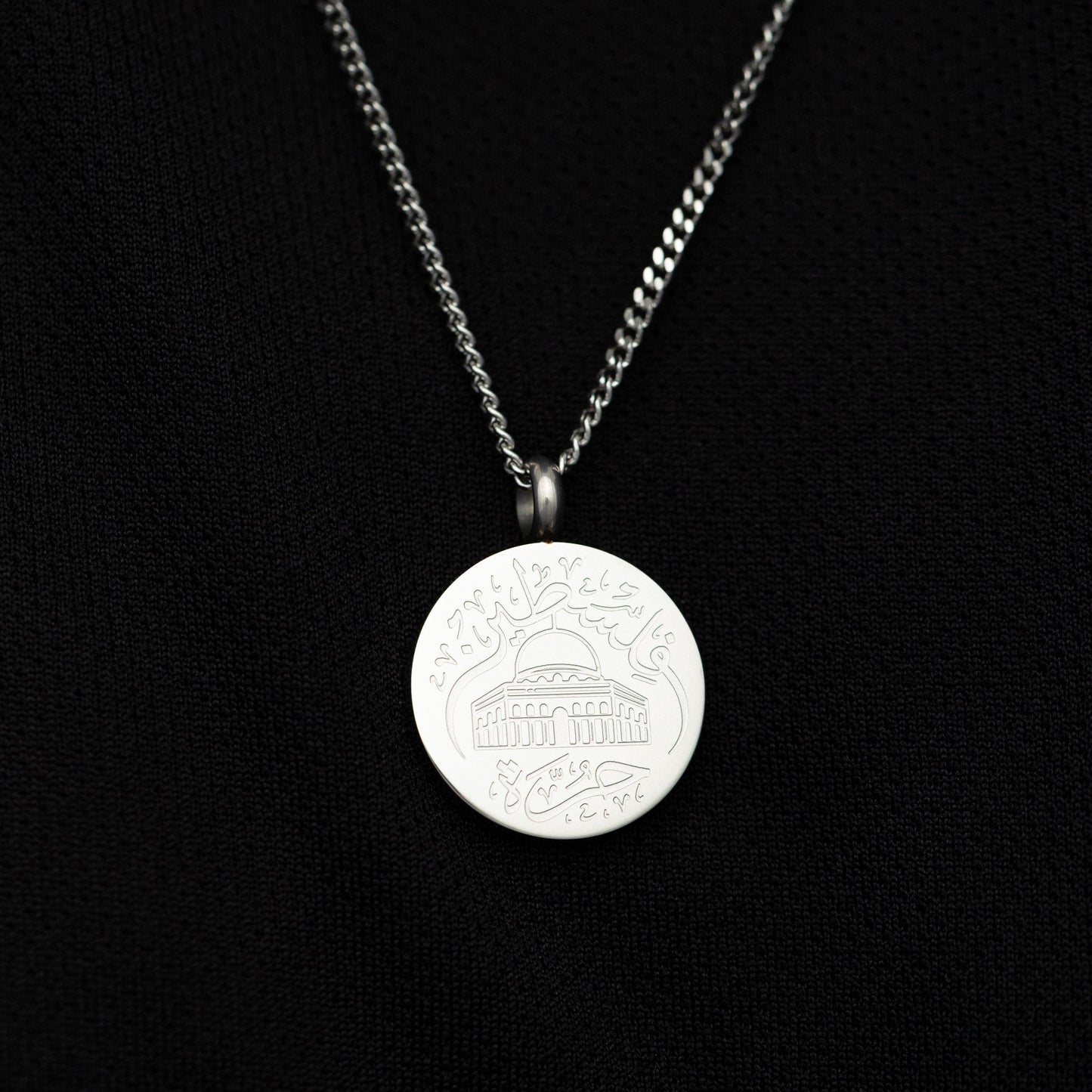 Al-Aqsa ‘Free Palestine’ Necklace | Men