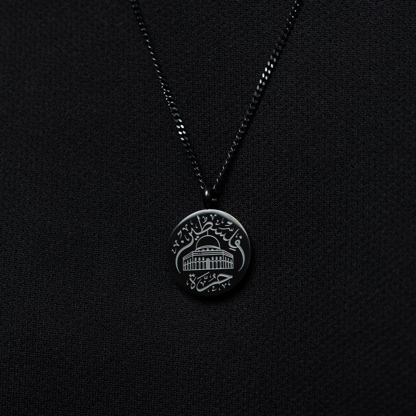 Al-Aqsa ‘Free Palestine’ Necklace | Men