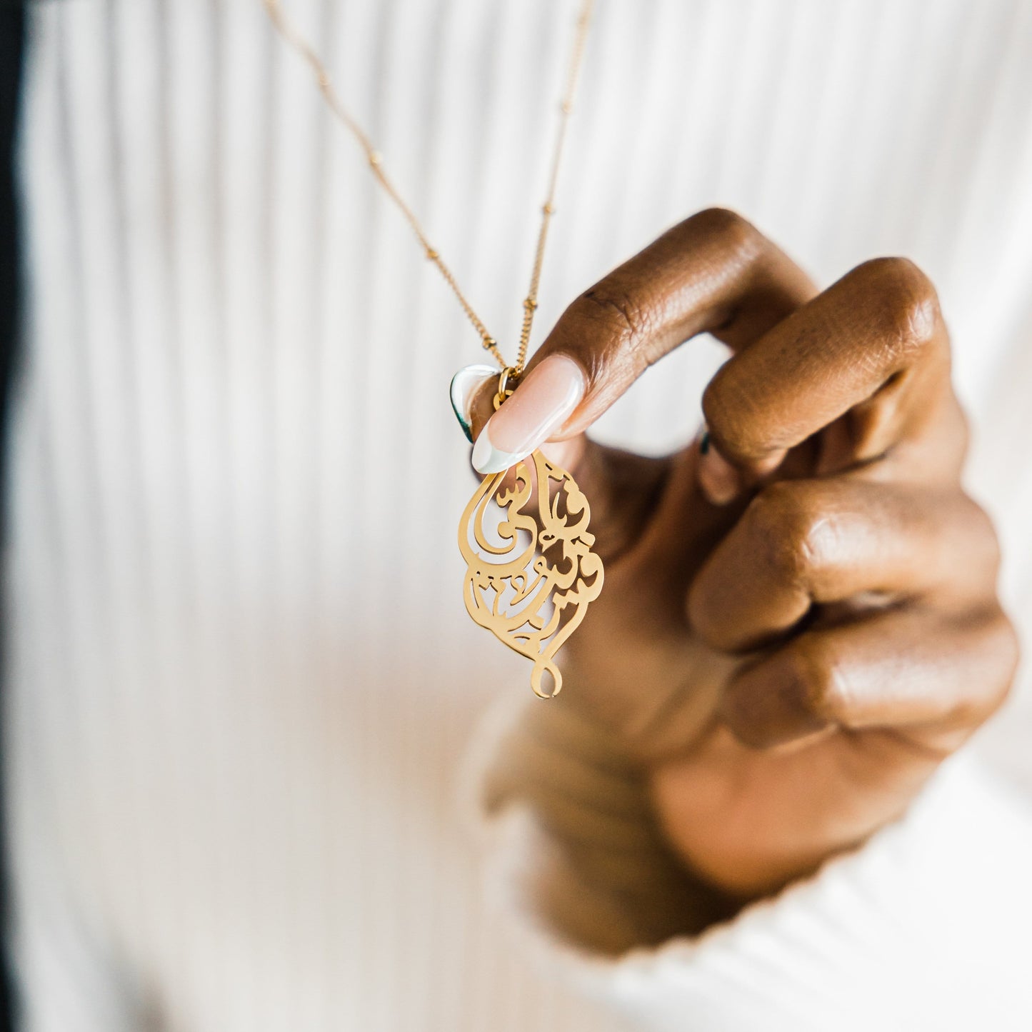 "I Am Near" Necklace