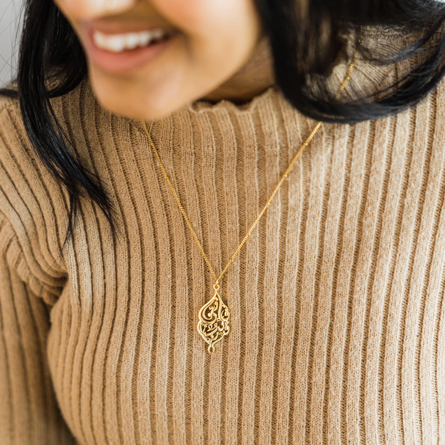 "I Am Near" Necklace