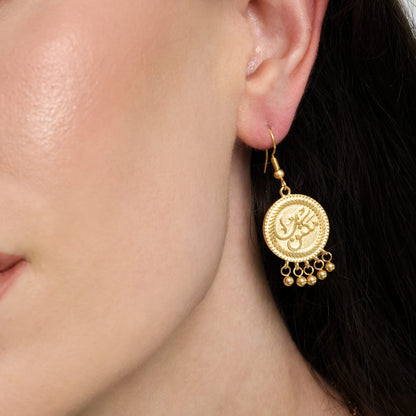 "Maktub" Vintage Coin Earrings