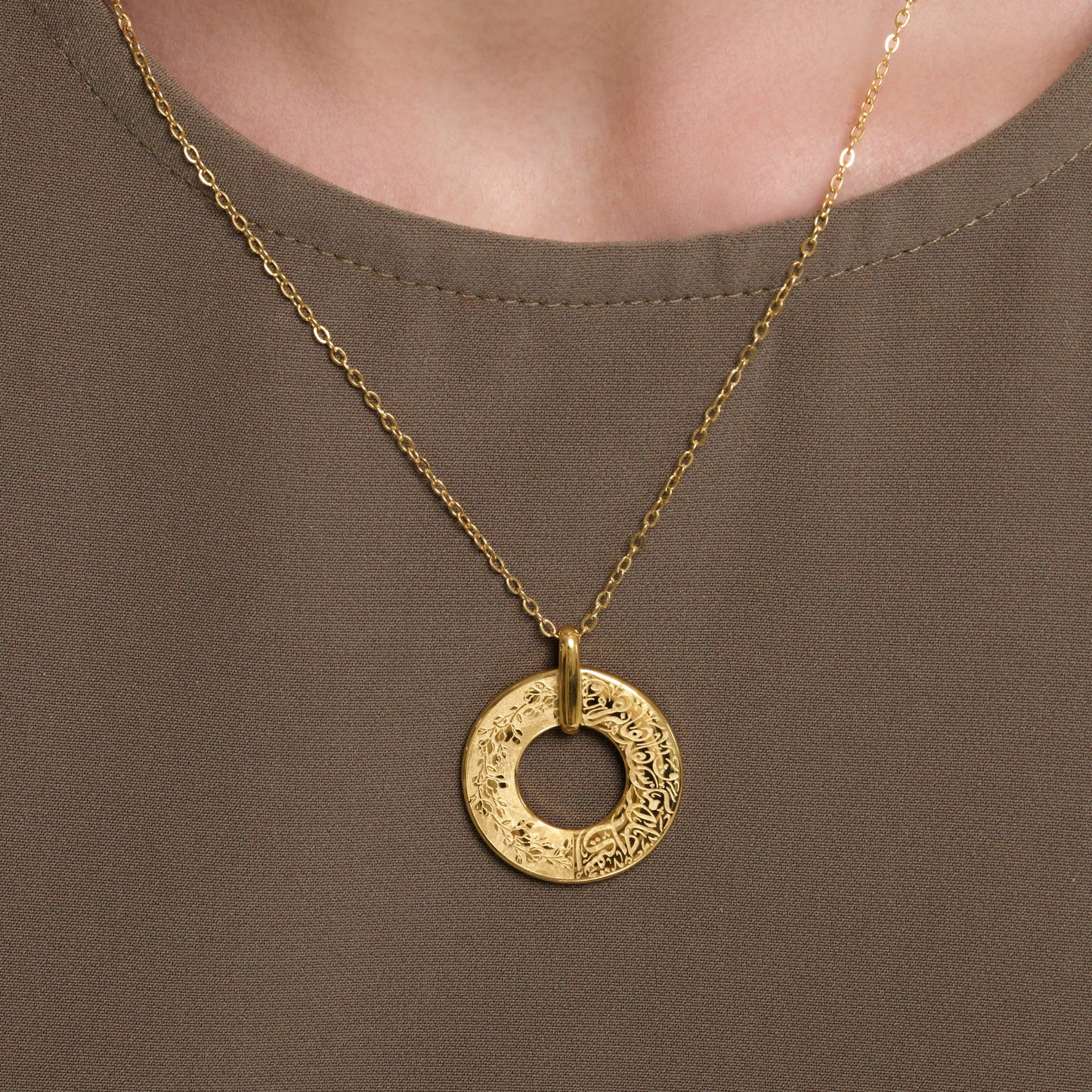 "Water your Dreams" Necklace