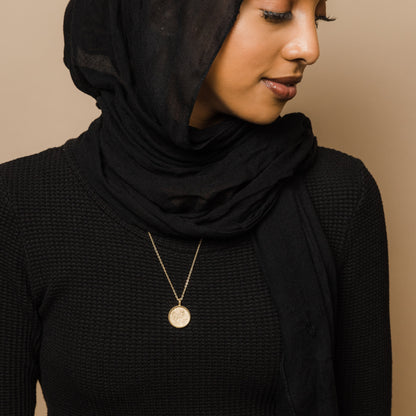"Allah is with those who are patient" Necklace