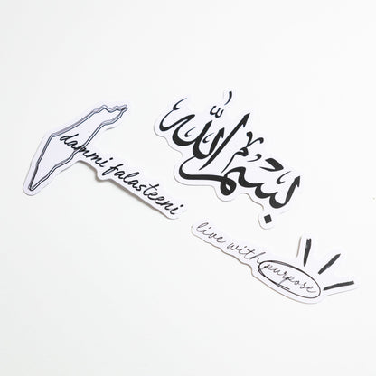 Free "Palestine" Sticker Pack