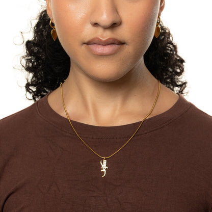 Sukoon | Peace of Mind Necklace