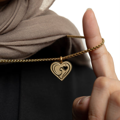 "Piece of Me" Mama Necklace