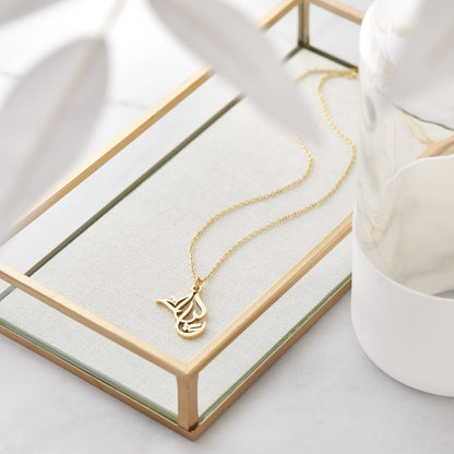 Ready Name Necklace | Calligraphy