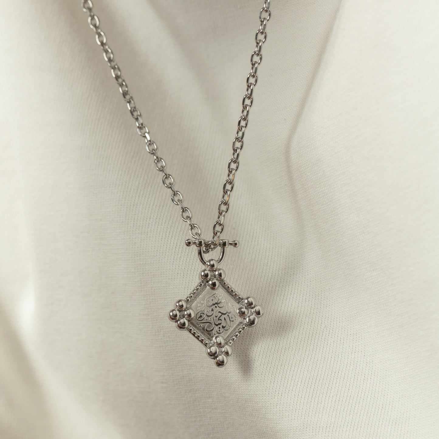 "Allah is sufficient for us" Plaque Necklace | Men