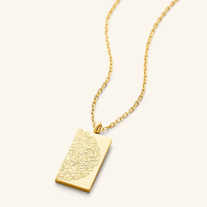 "Tranquility in Them" Necklace | His & Hers