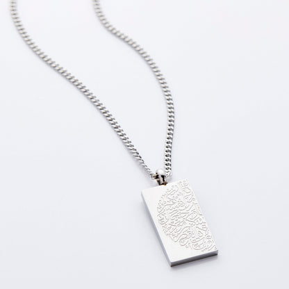 "Tranquility in Them" Necklace | His & Hers