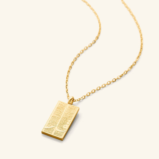 4 Qul' Tag Necklace | Women