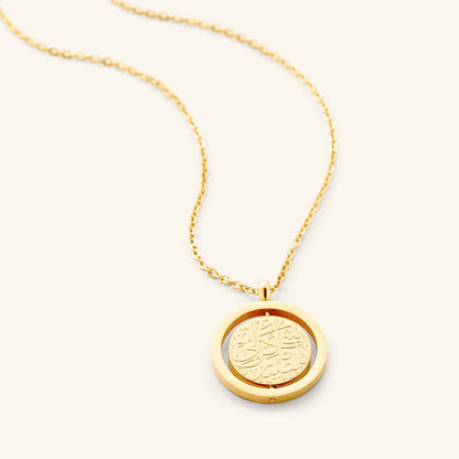 "Everything Comes with Patience" Necklace