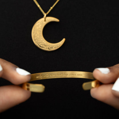 "With Hardship Comes Ease" Gift Set