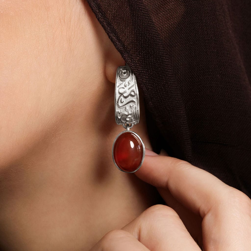 "With Hardship Comes Ease" Earrings